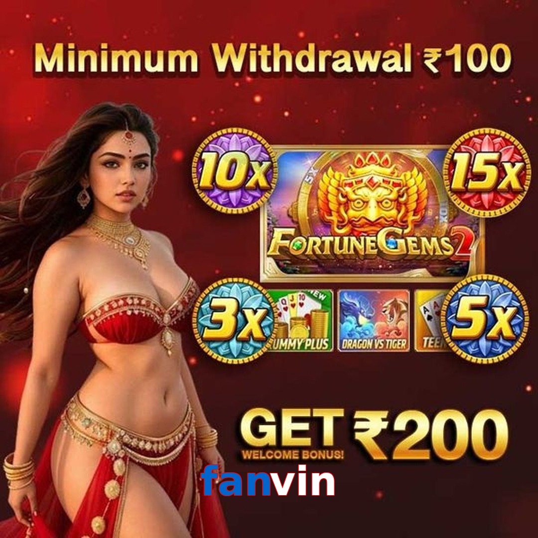 fanvin