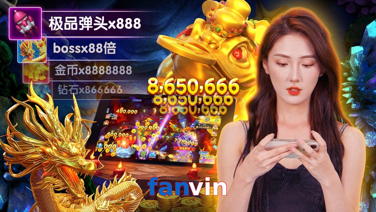 fanvin